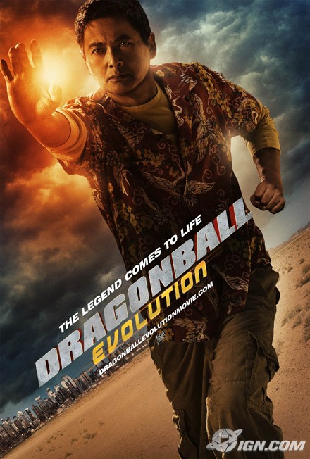 dragonball-evolution-200812101000512071